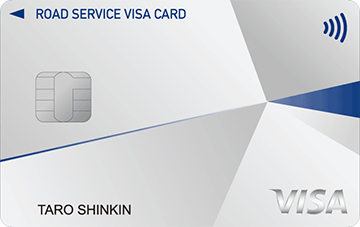 カードイメージ