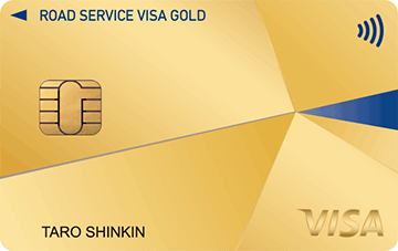 カードイメージ